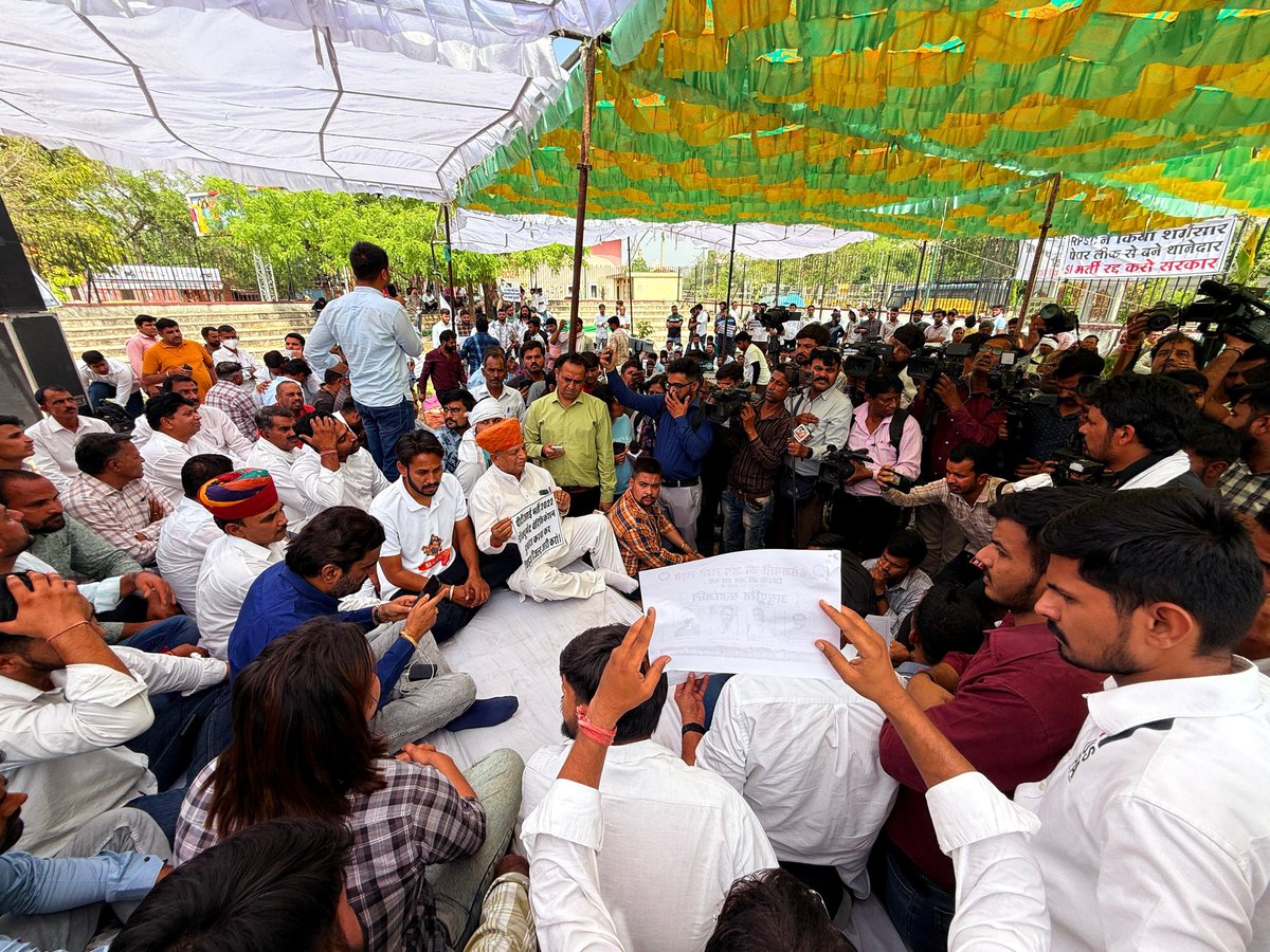 शहीद स्मारक जयपुर |