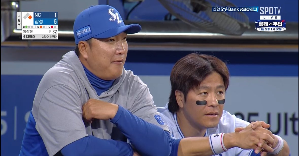 와 화면이 막 푸짐하다 명절이다