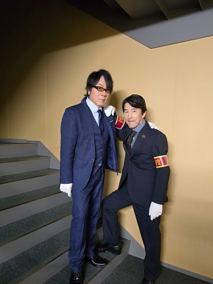 【速水奨】
長野県警のバディ🎵

長野の皆さん、ありがとうございました。

#名探偵コナン
#隻眼の残像
#高田裕司