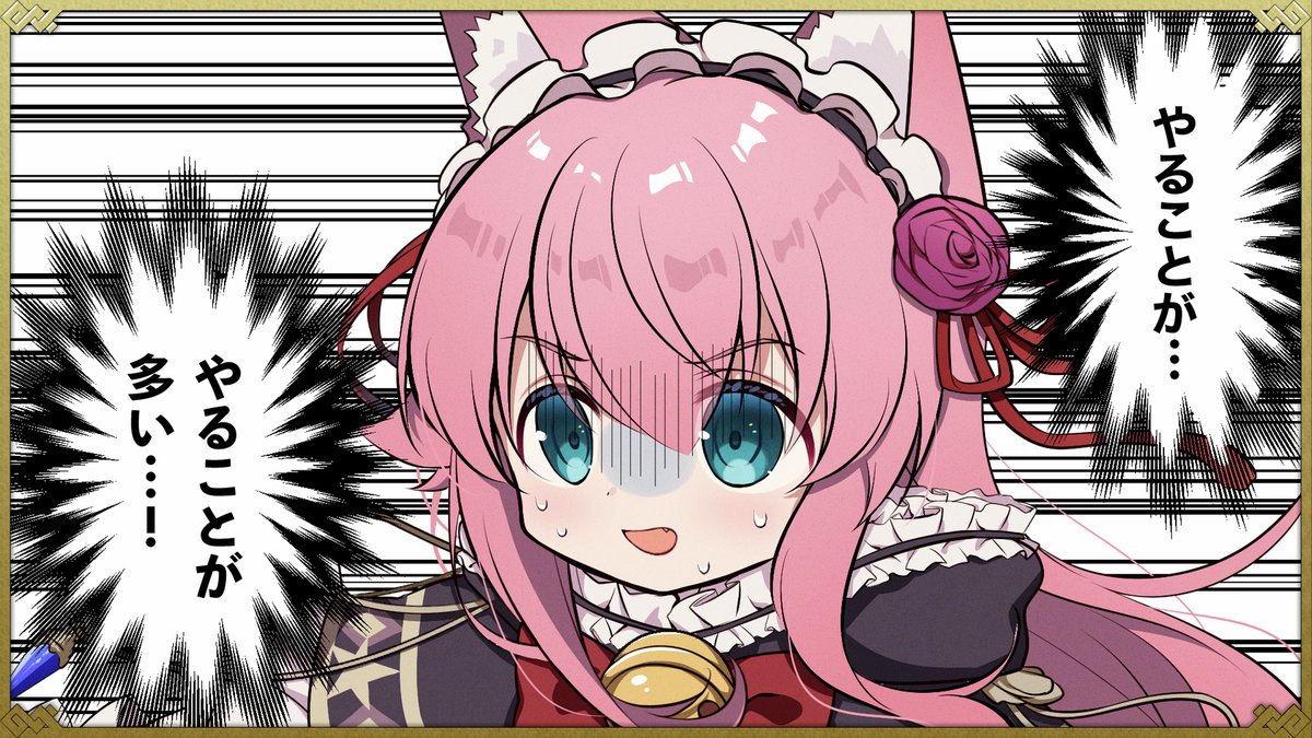 ◤明日の夜は #モンスター娘TV
　3周年記念生放送✨◢

🕗4/27(日)20時～
youtu.be/UDCR6bAaBI4
live.nicovideo.jp/watch/lv347457…

放送翌日から
3周年イベントやキャンペーンがスタート！

様々な内容を告知予定ですので
リアルタイムでご主人さまのご視聴を
心よりお待ちしております♪
#モンスター娘TD