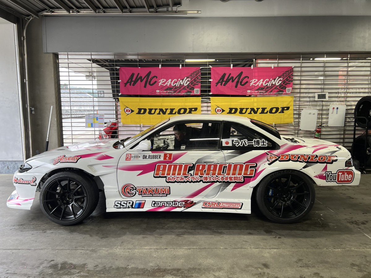DoctorrubberAMC's tweet photo. 予選突破！！
明日も頑張るぞー💪 https://t.co/hb1Mm5q0EQ