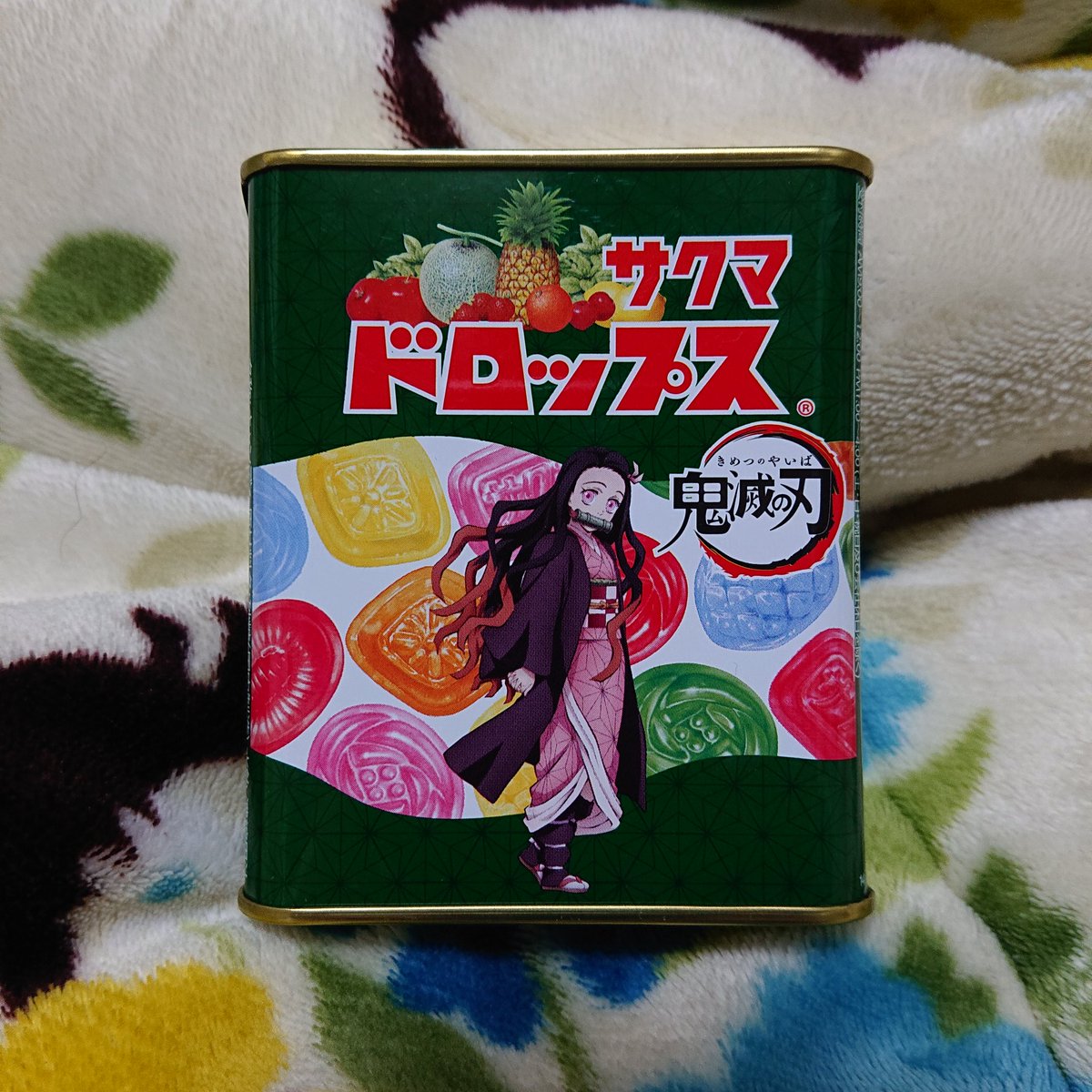 💚緑(NBYK)🍀🥼竈門禰󠄀豆子推し🔥🩸🎋🎀角巻わため推し 💚緑(NBYK)🍀🥼竈門禰󠄀豆子推し🔥🩸🎋🎀角巻わため推し