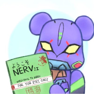 ようこそNERV江 (@WELCOME_TO_NERV) / X ようこそNERV江 (@WELCOME_TO_NERV) / X