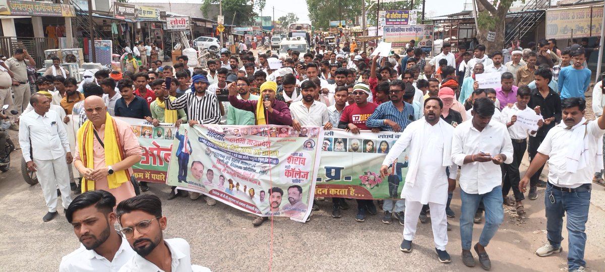 OBC Rakesh Singh Lodhi tweet media