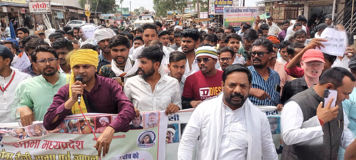 OBC Rakesh Singh Lodhi tweet media