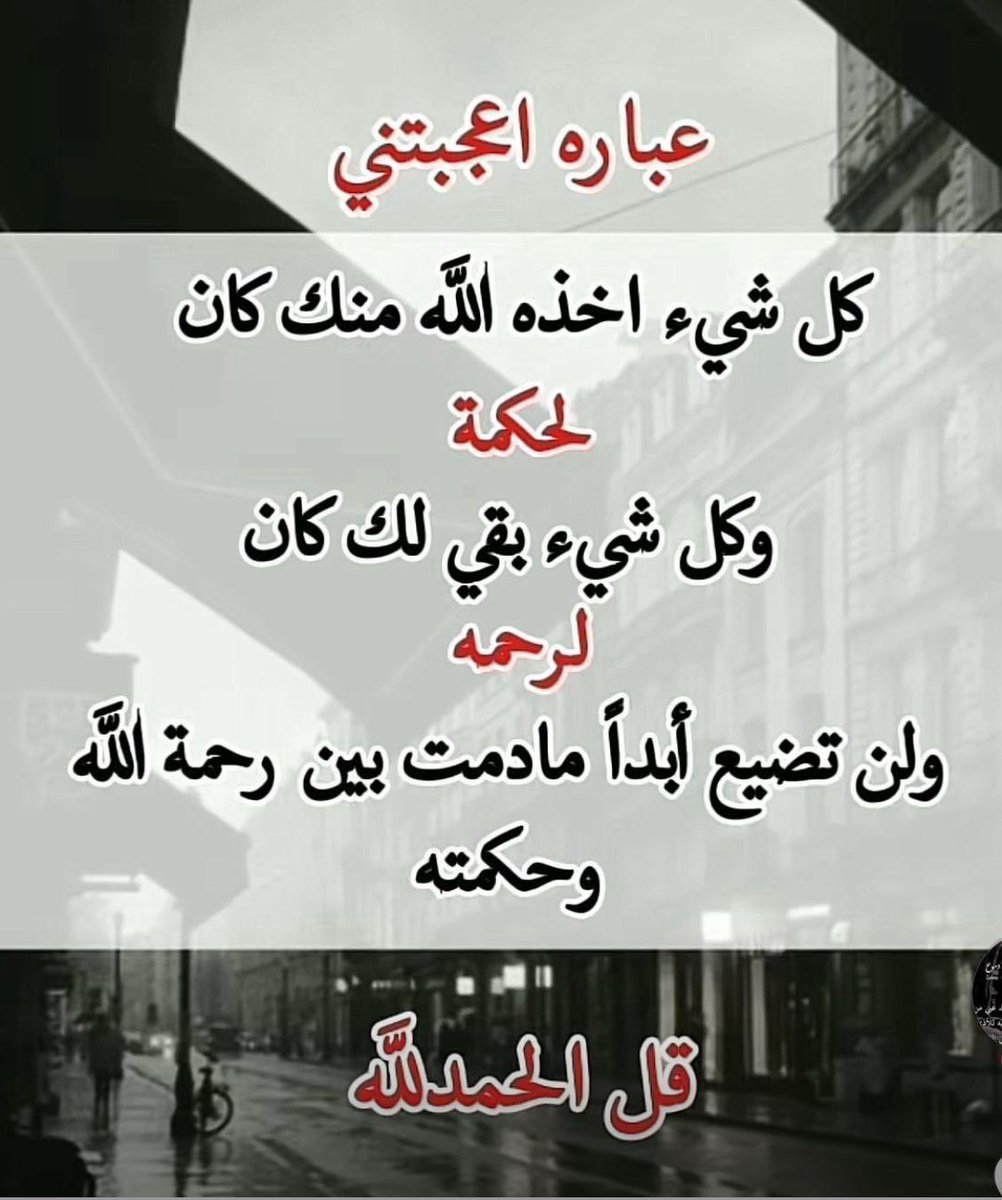 Dr.Eman Ebrahim Abdulatif Al Doseri (@dremanaldosary) on Twitter photo 