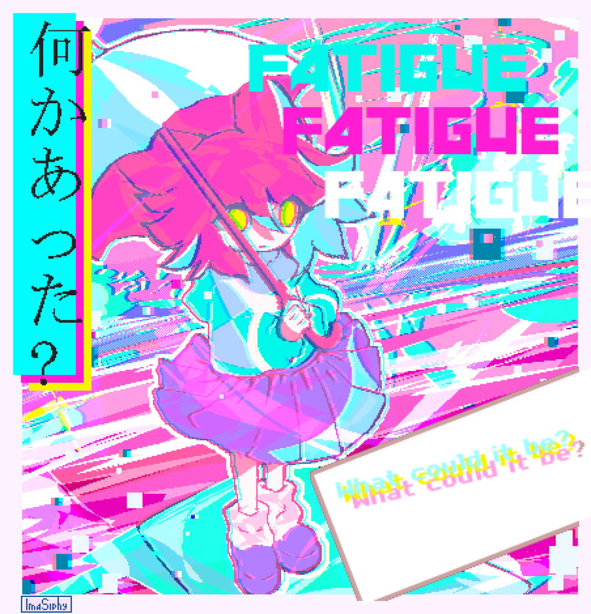 何かあった？

#imasilly #art