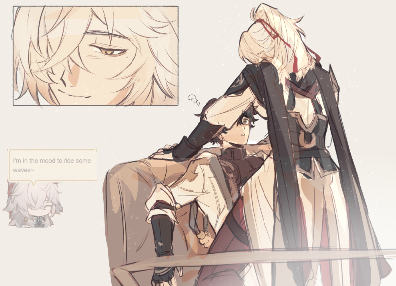 you wanna ride what jing yuan