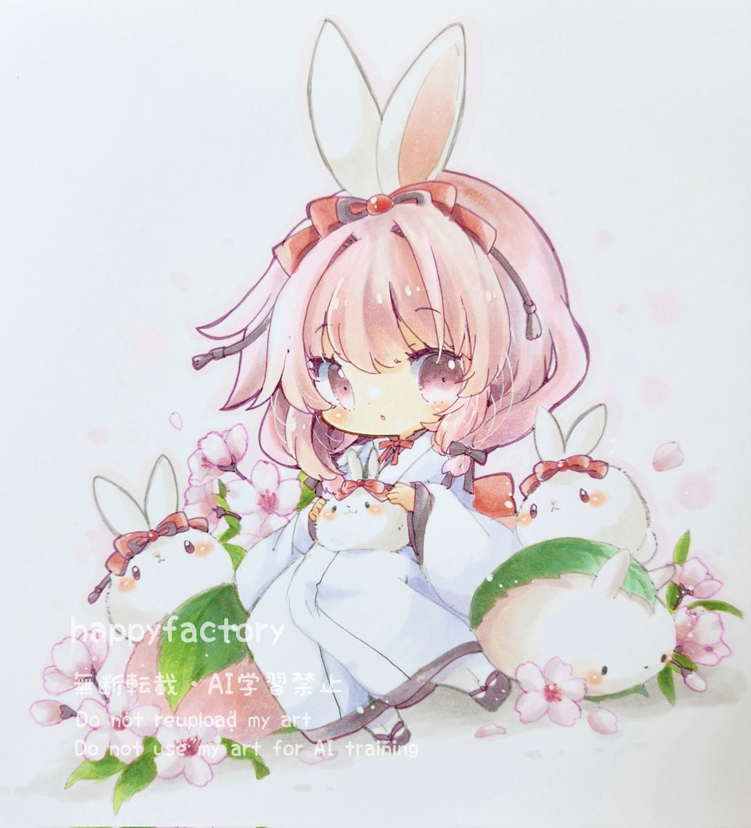 「うさうさぎ 」|きい(きみどり)のイラスト