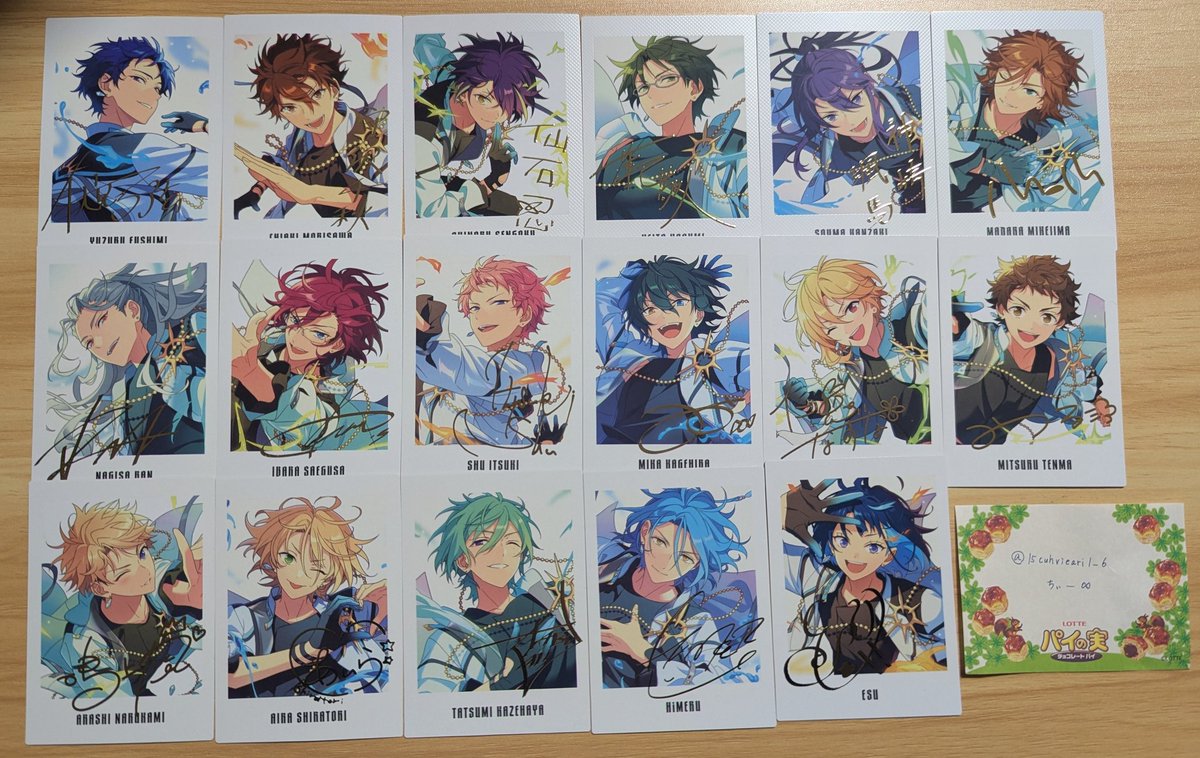 【交換・譲渡】あんスタ 9周年 ぱしゃっつ

譲:弓弦.千秋.忍.敬人.颯馬.斑.凪砂.茨.宗.みか.なずな.光.嵐.藍良.巽.HiMERU.エス
求:薫1 決まり次第 司.こはく.定価+送料

交換は2点〜、譲渡は3枚毎
※写真撮影後、スリーブに入れて保管しております。
ツイフィご確認の上、お気軽にお声掛けください。