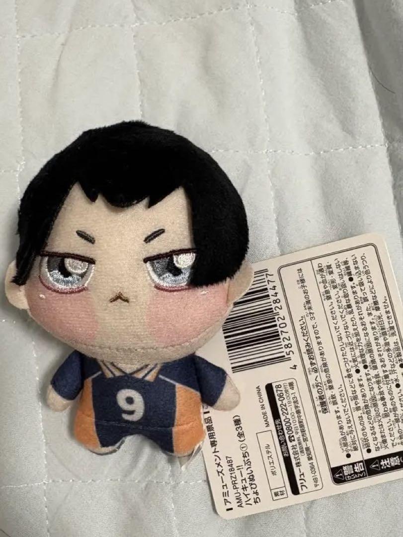 merrdream's tweet image. ✨ กดเมอ | ยังไม่กด ✨

chopinui อมข้าว 10 cm โท้บ

ꕤ ราคา 290 ฿ | ไม่รับมัดจำ

ค่าส่ง 40฿ จ่ายตอนของถึงไทย

รวมส่งกลับทาง✈️ รอ 7-14​ วัน

แจ้งยอดแล้วห้ามยกเลิก

#ตลาดนัดไฮคิว #ตลาดนัดHQ #ตลาดนัดอนิเมะ #ตลาดนัดอนิเมะรวมด้อม