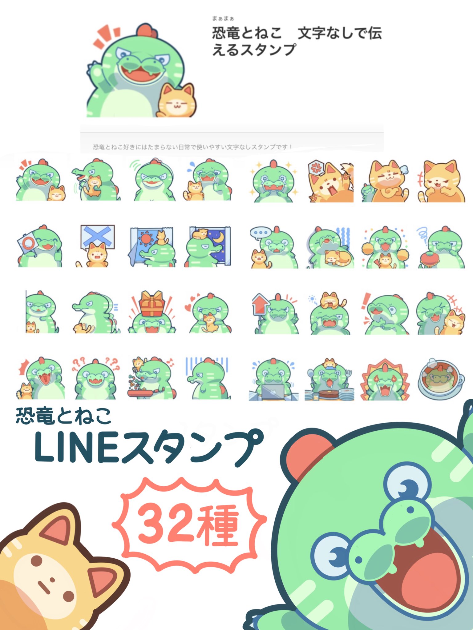 まぁちゃんページ ♡ あすかちゃん初登場 ♡ あざと可愛いミニドレス👗✨ ほどよく