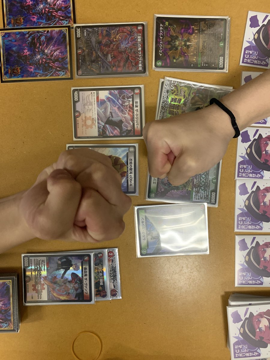 KUModellersClub's tweet image. コンクリート五種盛りとデュエマ #今日の模型同好会