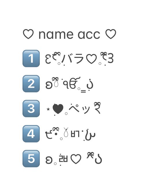 dietekity's tweet image. มีใครอยากได้ ้ ไปตั้งชื่อทวิตบ้างคะ 
ฟอล + เมนชั่น !
#freef0rm ♡︎