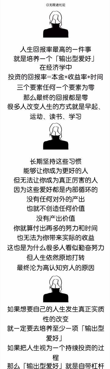 Eric 在搞钱 tweet media