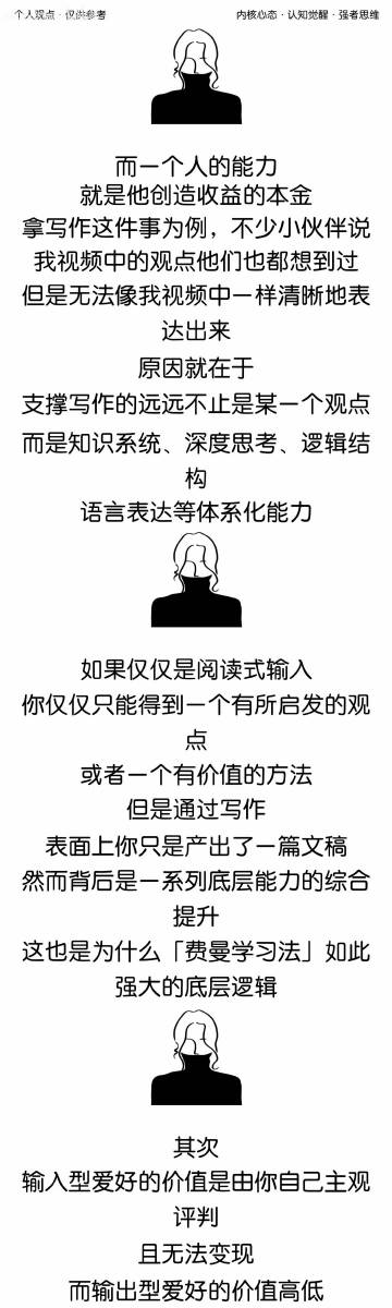 Eric 在搞钱 tweet media