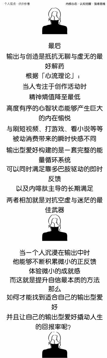 Eric 在搞钱 tweet media