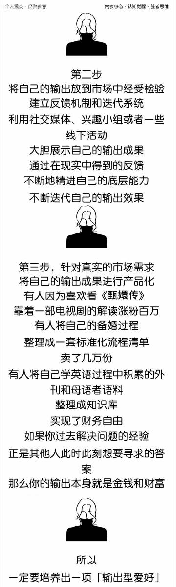 Eric 在搞钱 tweet media