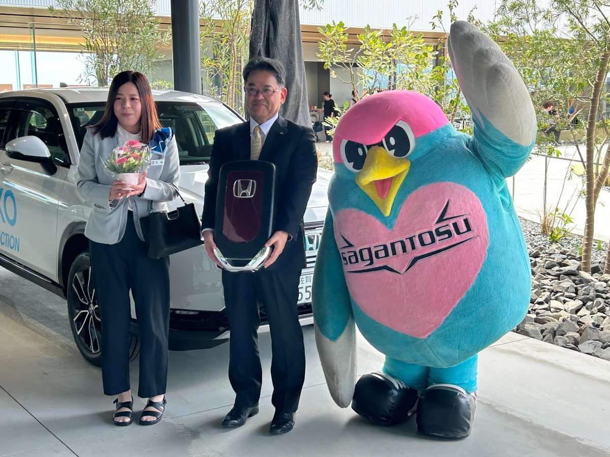 サガン鳥栖　ウィンドブレーカー Lサイズ サガン鳥栖 ウインドブレーカー Lサイズ