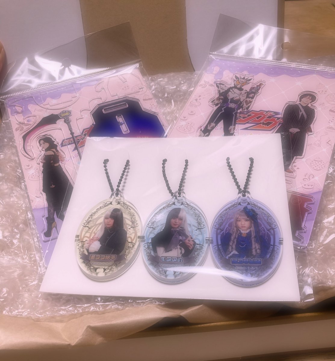 わーい！やっと届いた♡