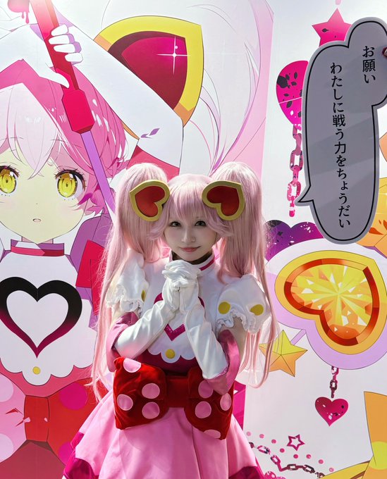 Twitterのコスプレ画像5