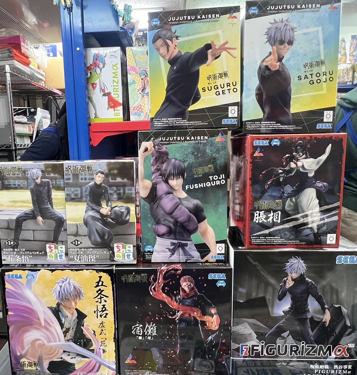 おたちゅう。秋葉原店 on X: おたちゅう。秋葉原店 on X: