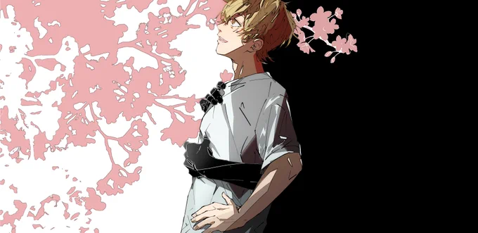 要圭 桜