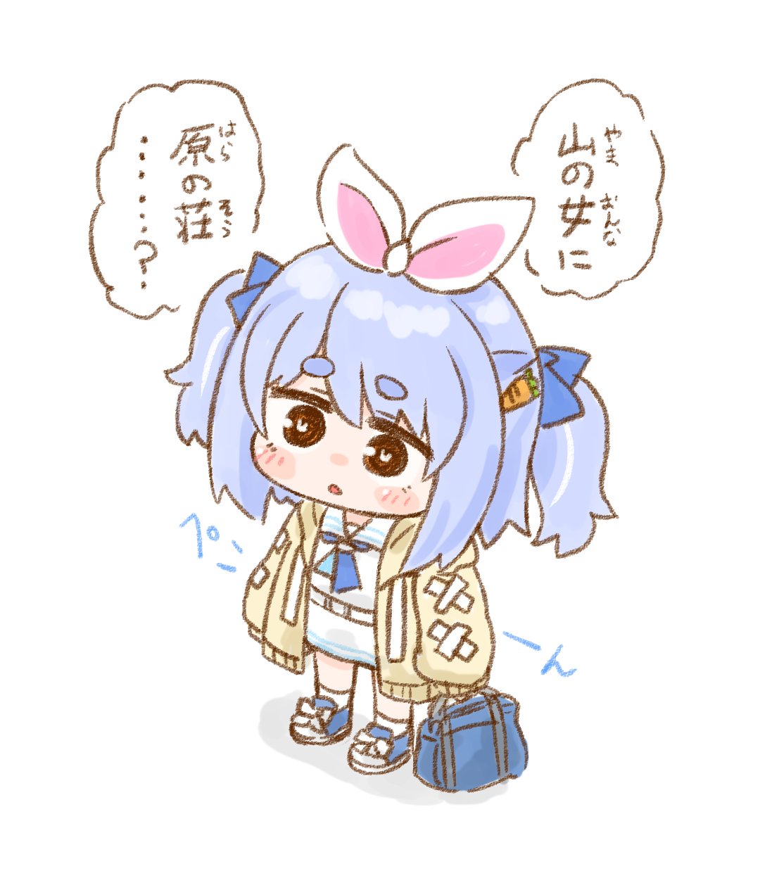 兎田ぺこら👯‍♀️ホロライブ3期生 (@usadapekora) / X