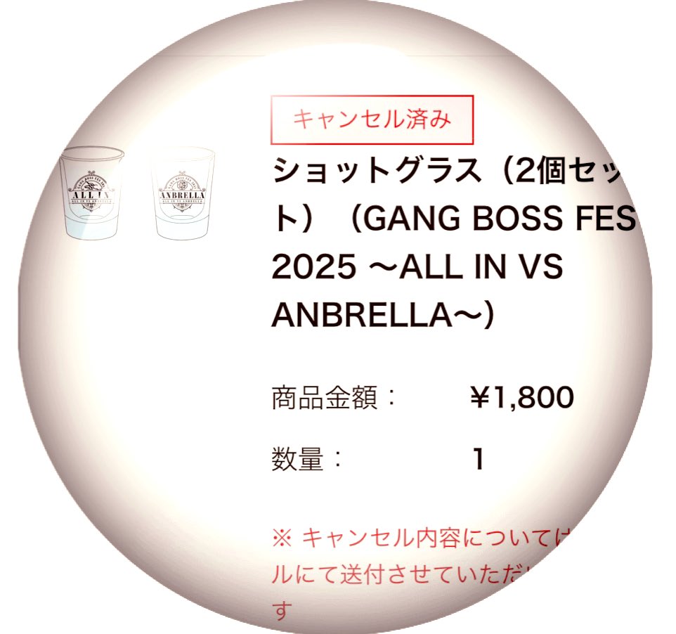 りっこ on X: りっこ on X: