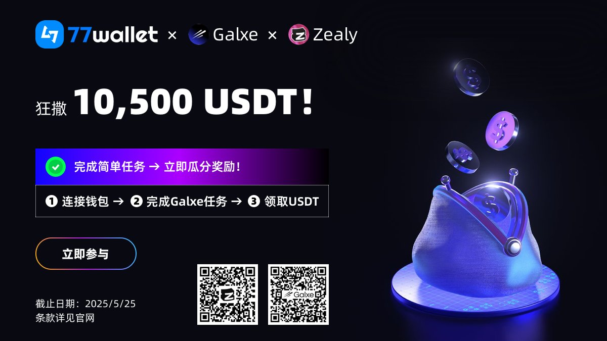 ZC传媒-AI实战&web3 tweet media