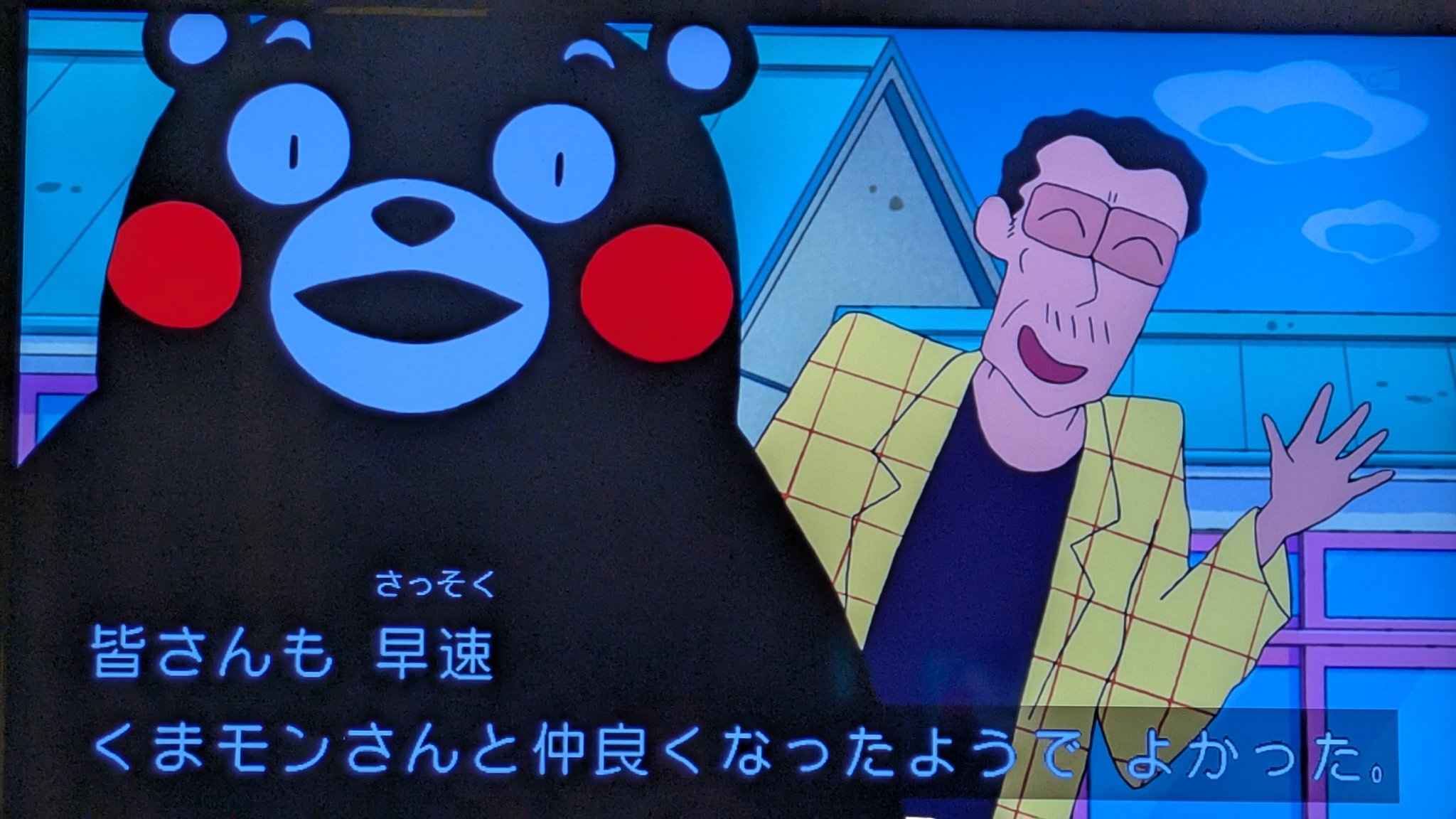 くまもん様的他の方はご遠慮下さい。 くまもん様的他の方はご遠慮下さい。