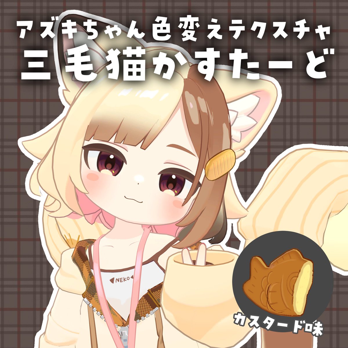 ページフォー(PageFor) (@ajgeg) / X ページフォー(PageFor) (@ajgeg) / X