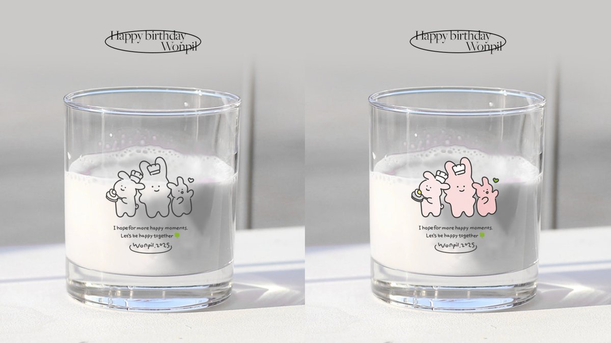 ♡  ∩_∩
  （„• ֊ •„)♡
 ┏━∪∪━━━━━━━━━━━━┓
 ♡  원필 생일 기념 𝙃𝘽𝘿 𝙒𝙋 온더락잔
               #RT 이벤트를 진행합니다
       
         RT 해주신 분들 중 추첨을 통해 
               언더락잔을 드립니다!
   🎉당발 : 04/28
 ┗━━━━━━━━━━━━━━━┛