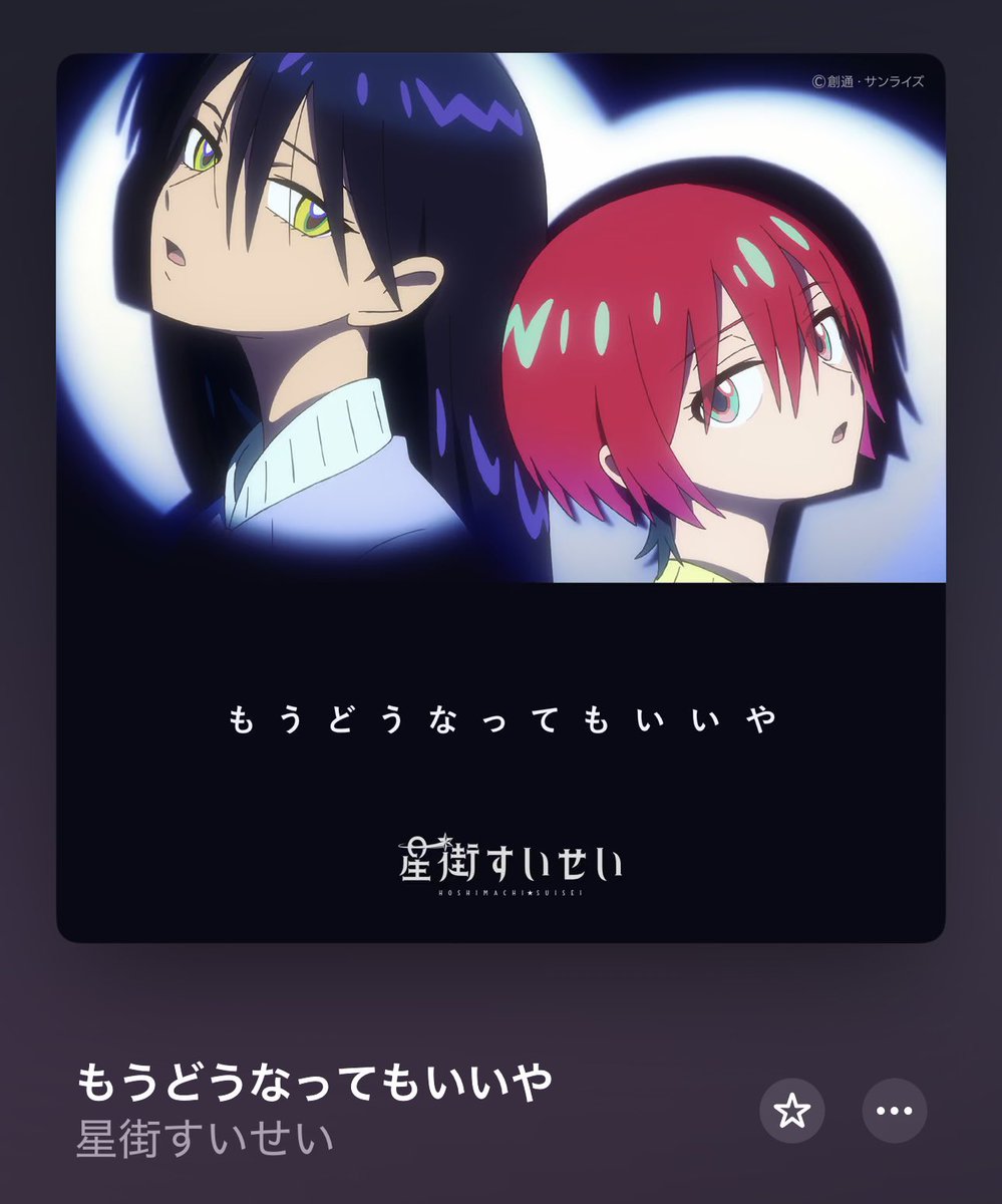 아키라🇯🇵あきら (@jb74_310) / X 아키라🇯🇵あきら (@jb74_310) / X
