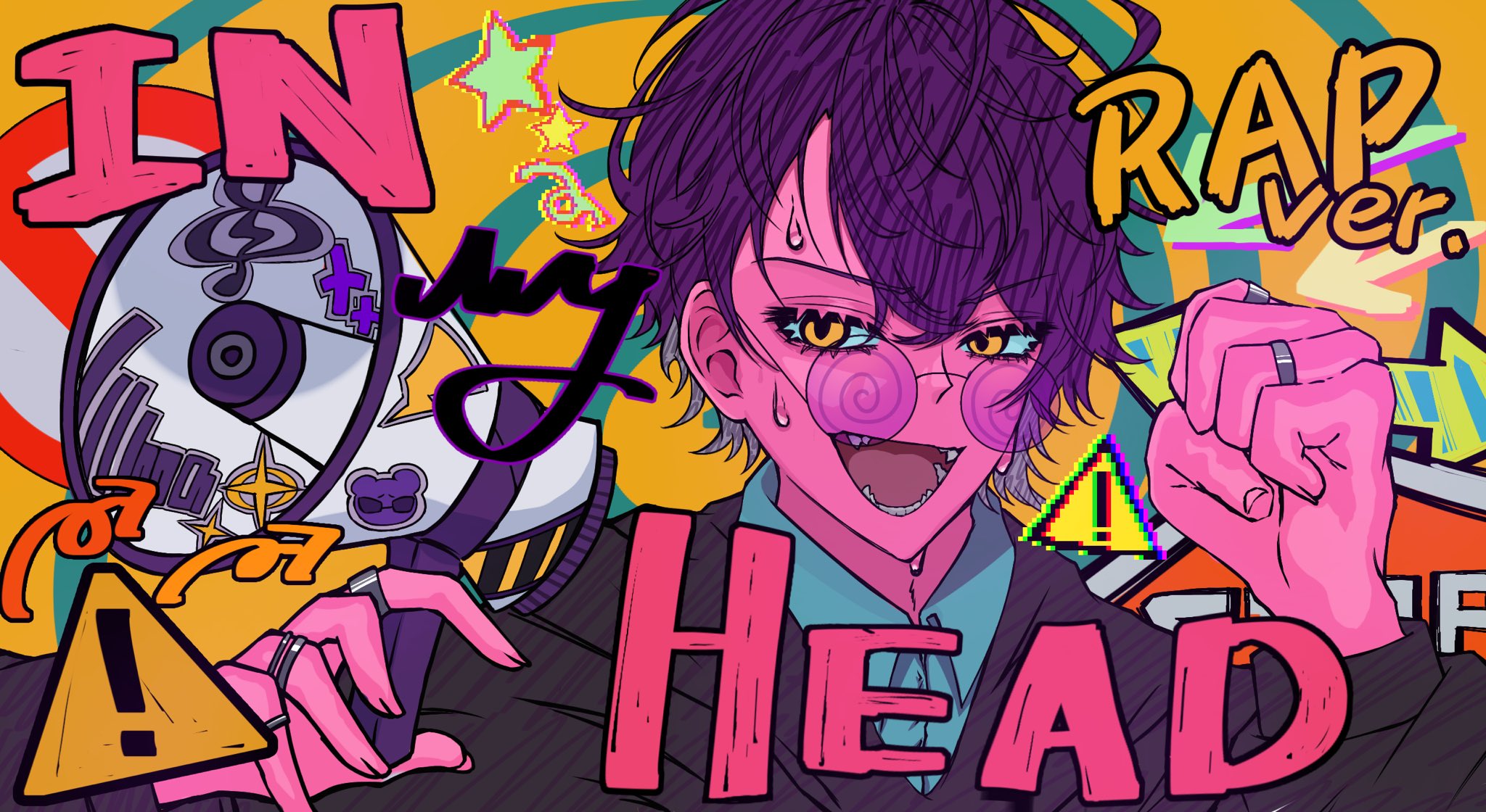 神風扇風機🐻💿 on X: 