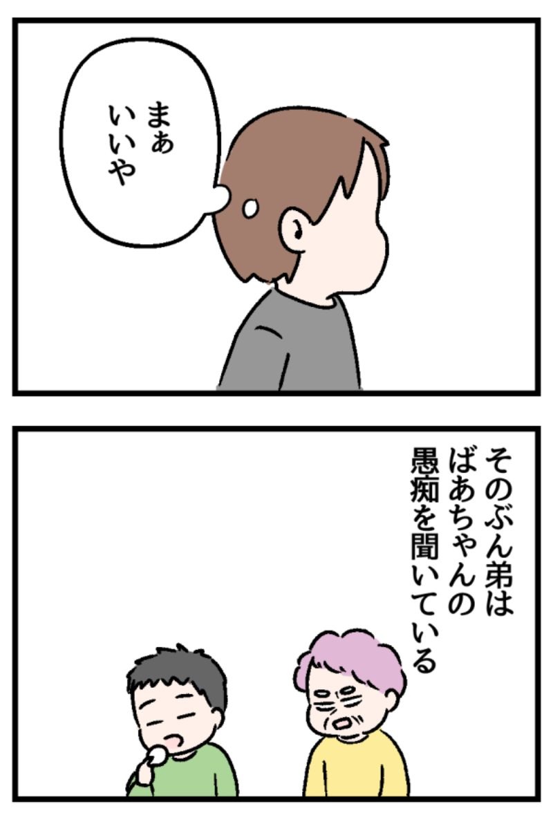 5/9 