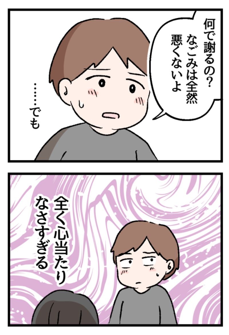 6/9 