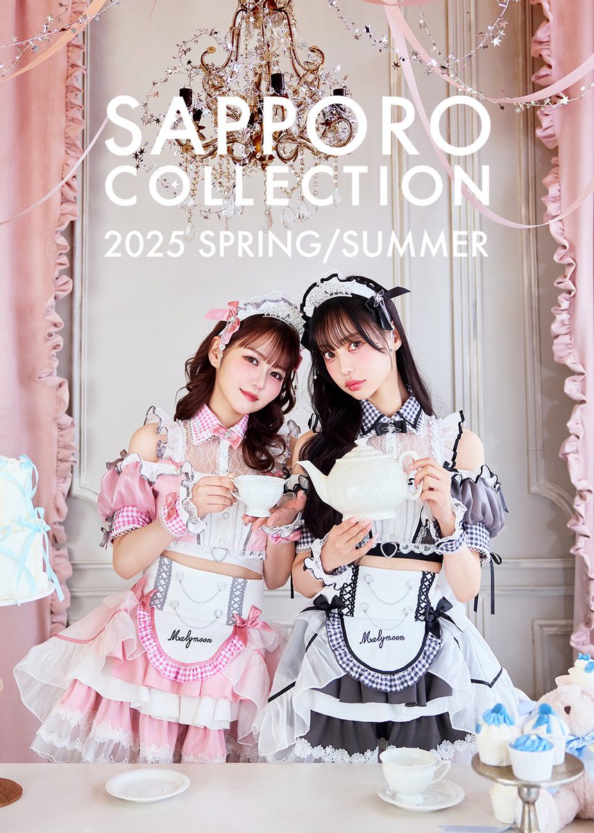Highlights by Malymoon(マリームーン公式) (@_malymoon) / X