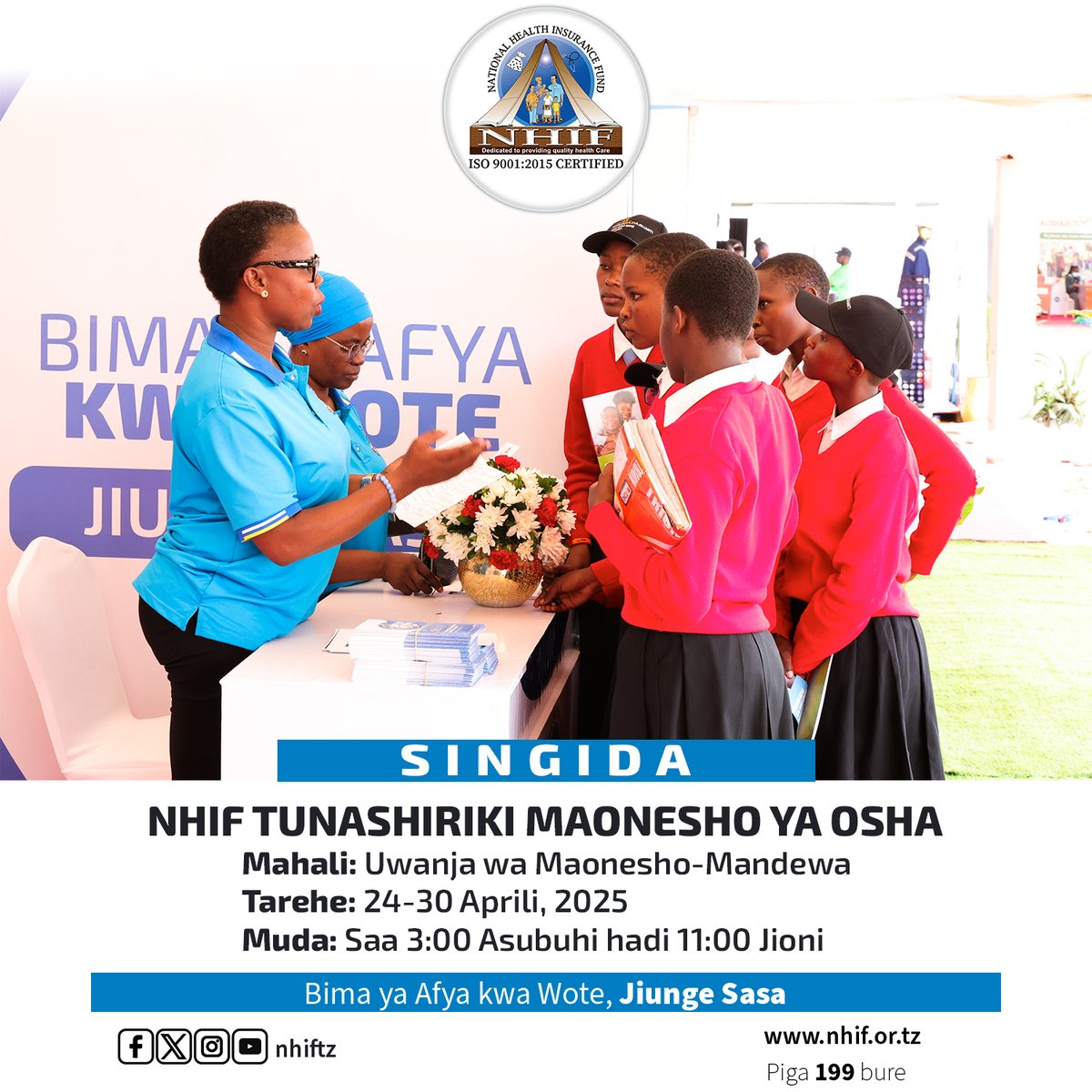 NHIF Tanzania (@nhiftz) on Twitter photo Bima ya Afya kwa Wote, Jiunge Sasa !
<a href="/wizara_afyatz/">Wizara ya Afya Tanzania ๐น๐ฟ</a> <a href="/TZMsemajiMkuu/">Msemaji Mkuu wa Serikali</a> <a href="/bima_afyatz/">BIMA YA AFYA KWA WOTE ๐น๐ฟ</a>
#nhiftz #bima #uhakikawamatibabukwawote Bima ya Afya kwa Wote, Jiunge Sasa !
<a href="/wizara_afyatz/">Wizara ya Afya Tanzania ๐น๐ฟ</a> <a href="/TZMsemajiMkuu/">Msemaji Mkuu wa Serikali</a> <a href="/bima_afyatz/">BIMA YA AFYA KWA WOTE ๐น๐ฟ</a>
#nhiftz #bima #uhakikawamatibabukwawote