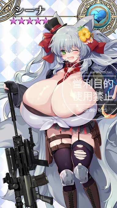 こちら友人のキャラをソシャゲ風に描かせていただきました(友人枠有償依頼) 