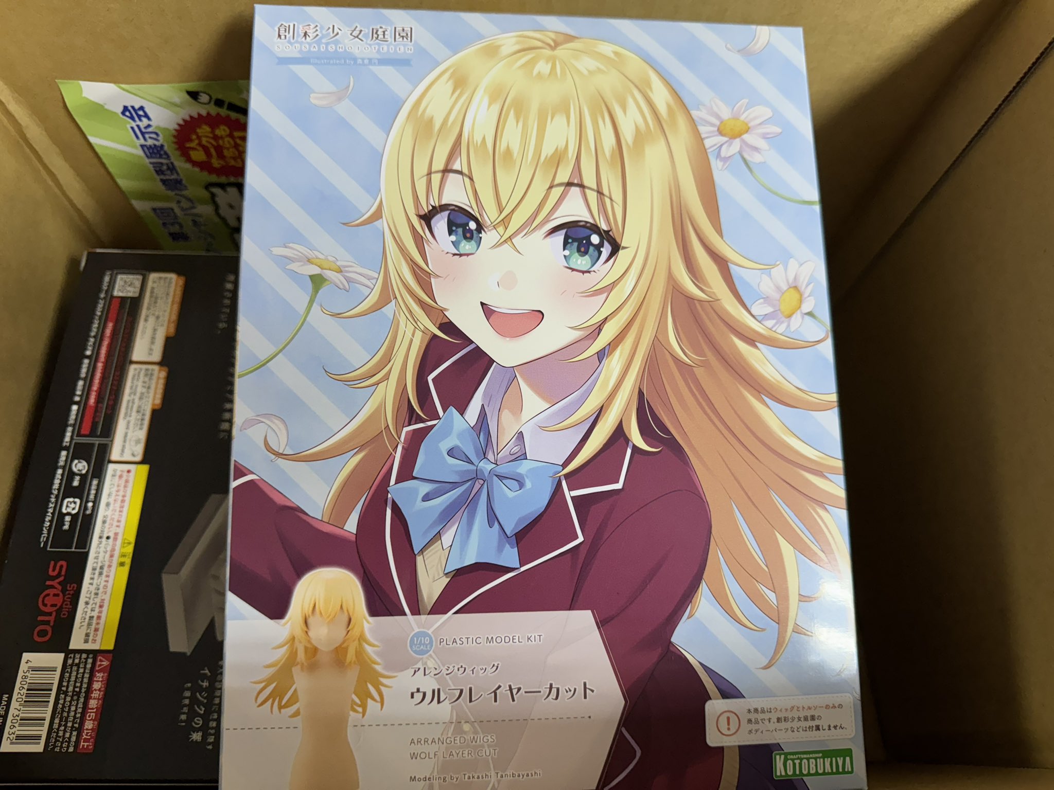 Amazon.co.jp: ZUDKSUY ヴェイパーキャニスターパージバルブ交換