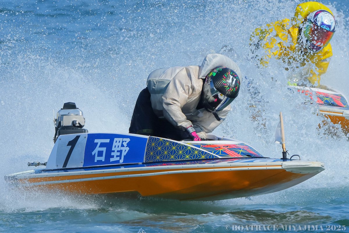 ボートレース宮島【公式】 on X: 