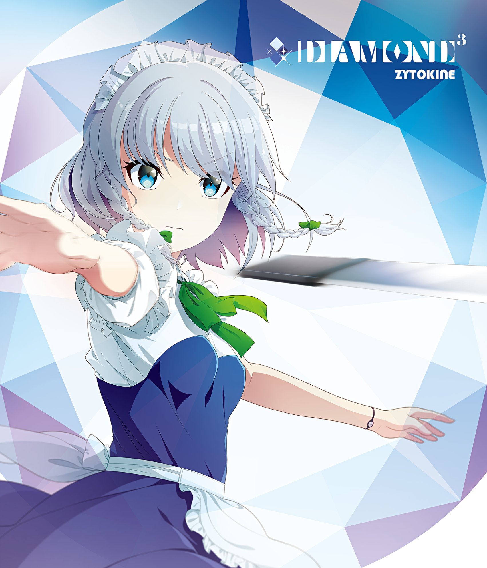 Highlights by 隣人@ZYTOKINE /東方名華祭 L-17 (@lin__jin) / X Highlights by 隣人@ZYTOKINE /東方名華祭 L-17 (@lin__jin) / X