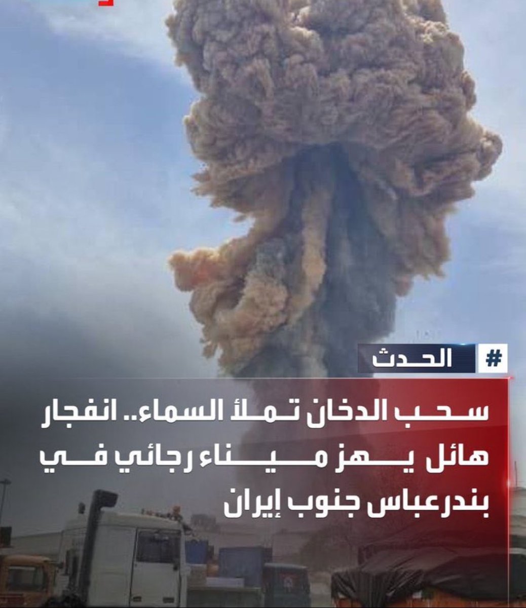 اجاكم معلم التلحيم 🤣🤣🤣