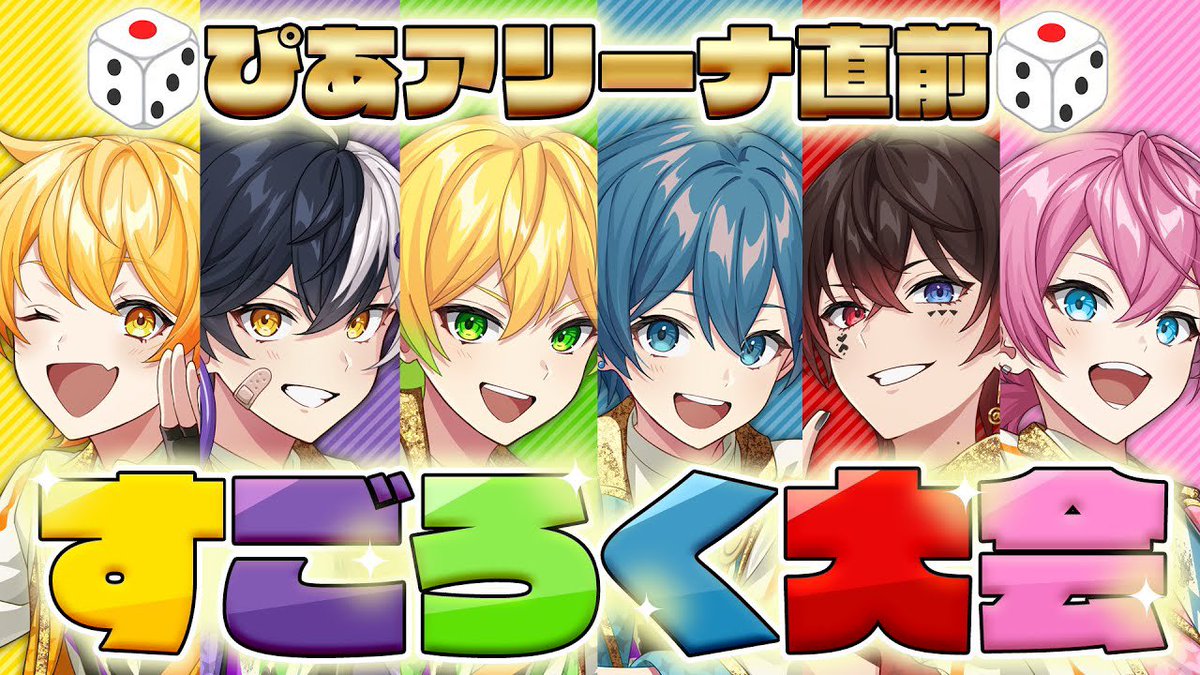 からあげあっきぃさぶ🥔AMPTAK(アンプタック) (@akkkkiysab) / X からあげあっきぃさぶ🥔AMPTAK(アンプタック) (@akkkkiysab) / X