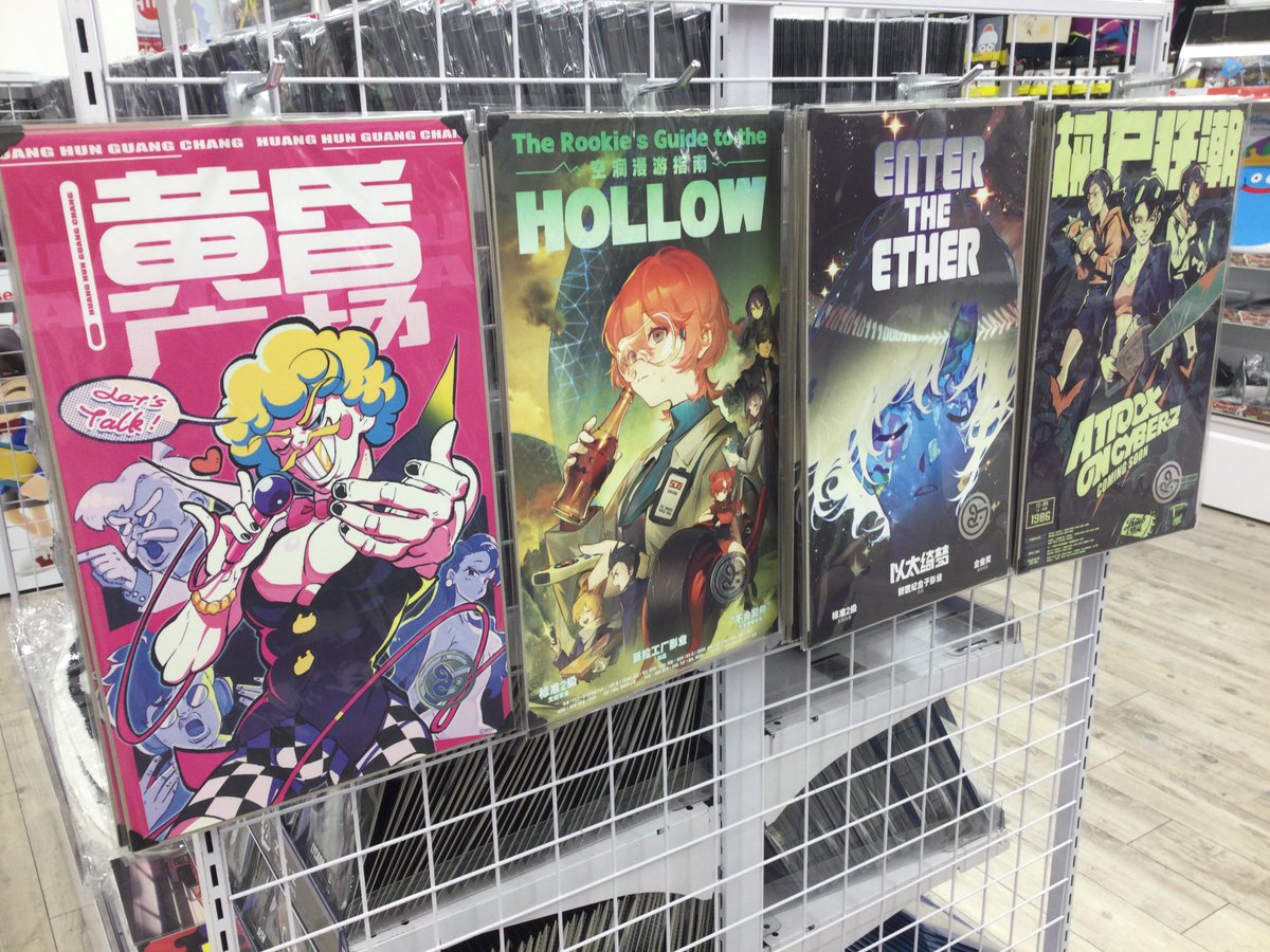 GpdOFdabEAEFzGE.jpg?format=jpg