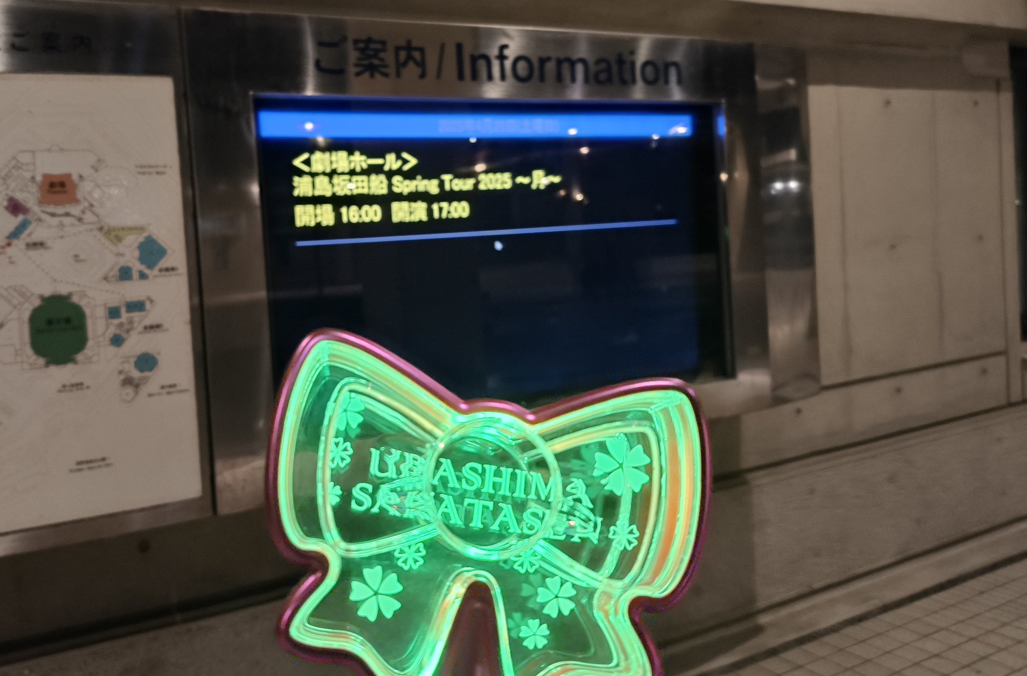 月星　さま 月野うさぎ＆ちびうさBirthday 🎉／ 本日6/30はセーラームーン
