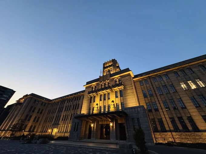 京都市役所かっちょよい。 