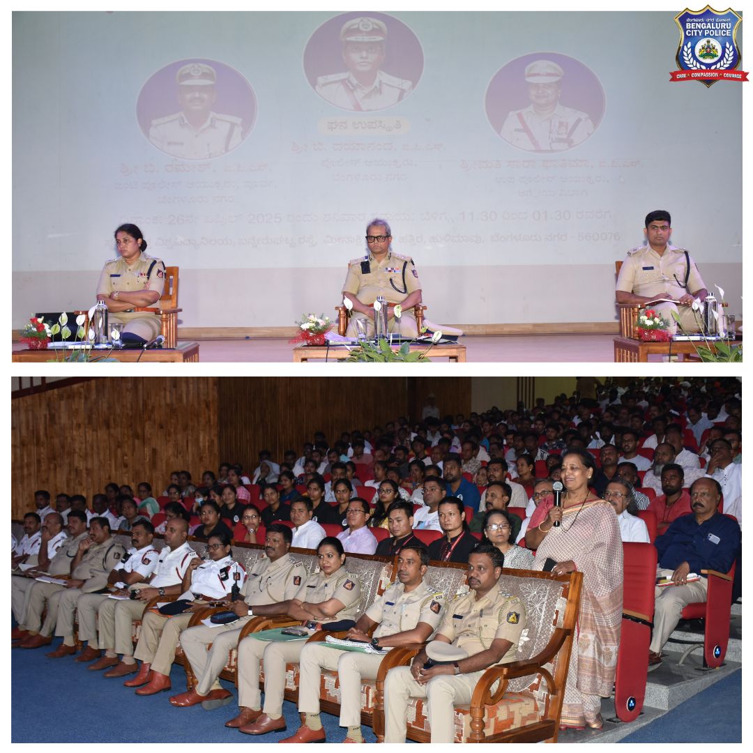 Today, <a href="/CPBlr/">CP Bengaluru ಪೊಲೀಸ್ ಆಯುಕ್ತ ಬೆಂಗಳೂರು</a> took part in the #MeetTheBCP event at Christ University Auditorium, near Meenakshi Mall, Bengaluru, further strengthening the connection between the police and our community.

We value the feedback and concerns of the public. We have taken note of all the concerns