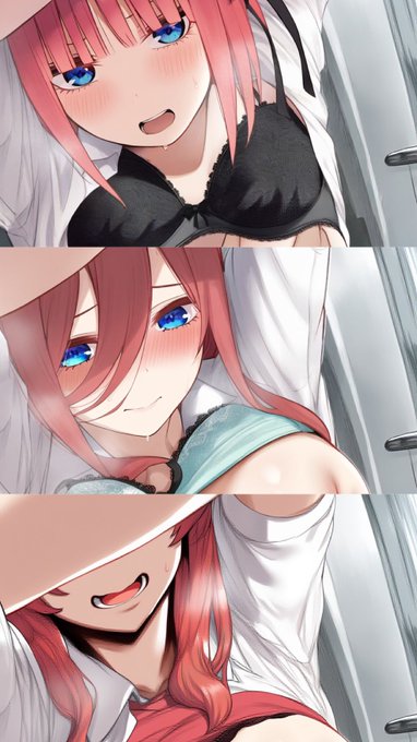 支援サイト公開しました! 